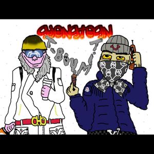 Gjengtegn (Single)