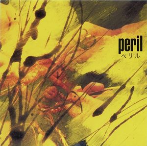 Peril