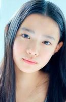 Photo Hana Sugisaki
