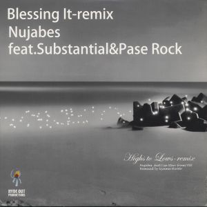 Blessing It (remix) (Single)