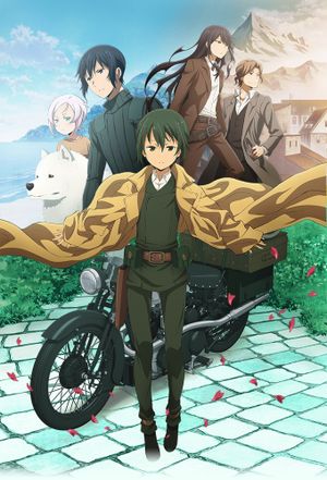 Kino's Journey: The Beautiful World