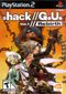 .hack//G.U. Vol.1: Rebirth