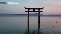 Winter: Lake Biwa and Kyoto