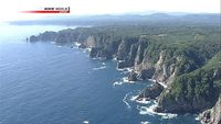 Summer - The Coast and Mountains of Iwate