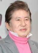 Kim Yong-Geon