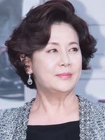 Park Jung-Soo