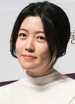 Shim Eun-Kyung