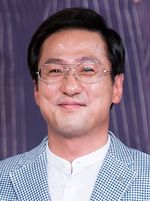 Son Chang-Min