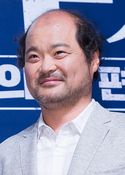 Kim Sang-Ho