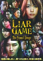Affiche Liar Game: The Final Stage