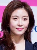 Ha Ji-Won