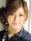 Yôko Honna