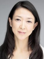 Misako Konno