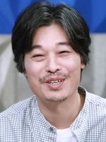 Jung Hae-Kyun