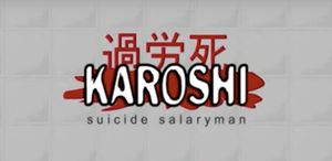 Karoshi 2.0