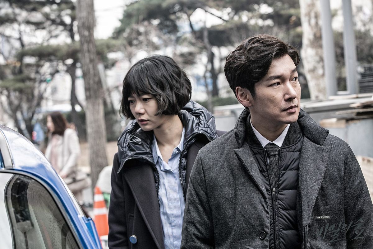 Stranger Drama (2017) SensCritique