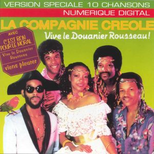 Vive le Douanier Rousseau (OST)