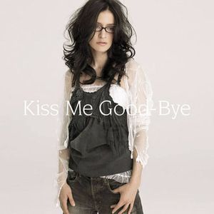 ファイナルファンタジーXII + アンジェラ・アキ コラボレーション・ミュージック・ビデオ "Kiss Me Good-Bye"