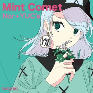 Mint Comet (EP)