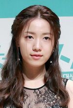 Ryu Hwa-Young
