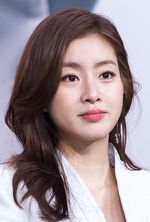Kang So-Ra