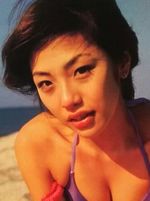 Sara Matsuzaka