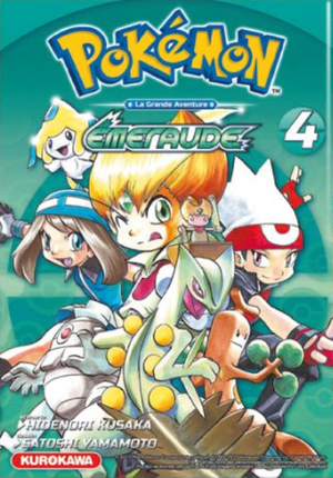 Pokemon - la grande aventure - intégrale en 3 tomes d'occasion
