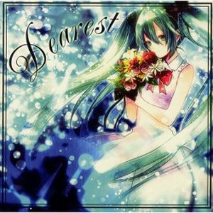 Dearest (EP)