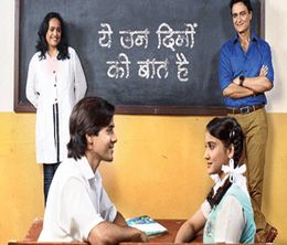 image-https://media.senscritique.com/media/000017241224/0/yeh_un_dinon_ki_baat_hai.jpg