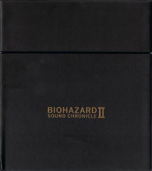 BIOHAZARD SOUND CHRONICLE II (OST)