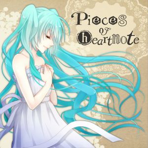 prologue -in the dream