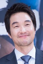 Han Suk-Kyu