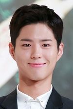 Park Bo-Gum