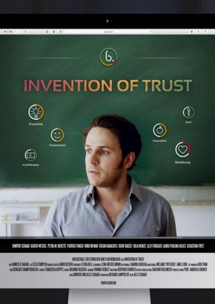 Invention Of Trust Invention Of Trust