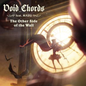 The Other Side of the Wall (Single)