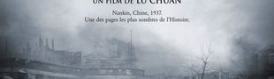 Affiche City of Life and Death