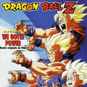Dragon Ball Z (OST)