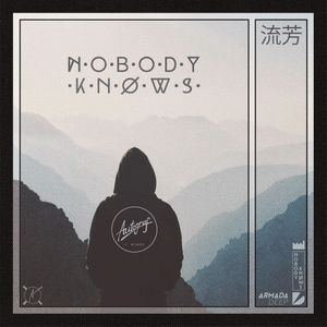 Nobody Knows (Single)