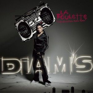 La Boulette (Génération Nan Nan) (Single)