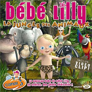 La jungle des animaux (version karaoké)