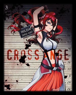 Cross Ange: Tenshi to Ryuu no Rondo Original Soundtrack 3 (OST)