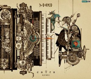 caTra (EP)