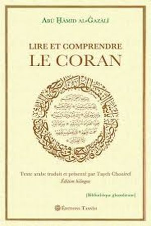 Lire et comprendre le Coran