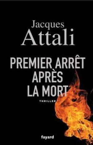 Premier arrêt après la mort