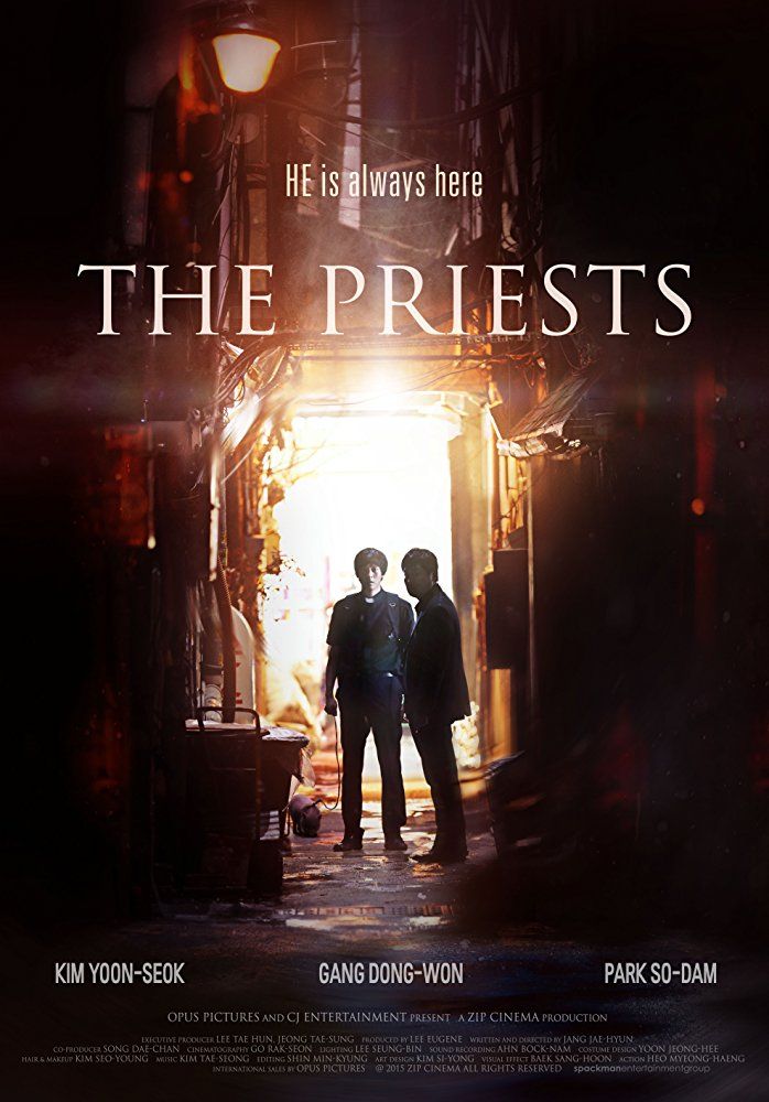 the priests film