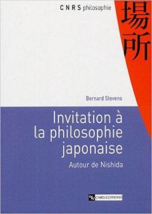 Invitation à la philosophie japonaise