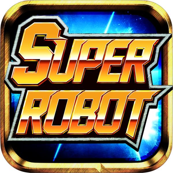 Super Robot Taisen