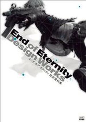 Resonance of Fate / End of Eternity Design Works