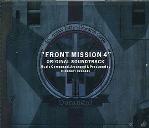 Front Mission 4 Plus 1st (OST)