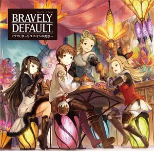 Bravely Default Drama CD ~Reunion Festival~ (OST)